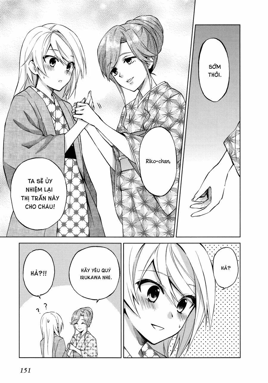 riko to haru to onsen to iruka chapter 5 17