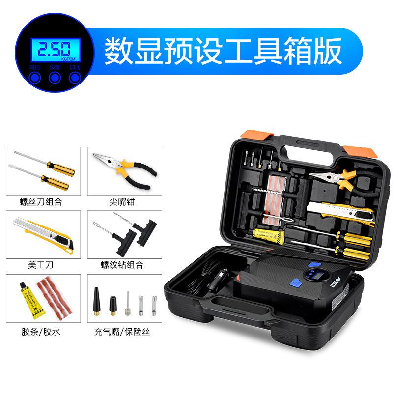 Đảm bảo chất lượng máy bơm không khí ô tô 12V di động ô tô có màn hình kỹ thuật số xi lanh khí lốp bơm điện cao áp công suất cao