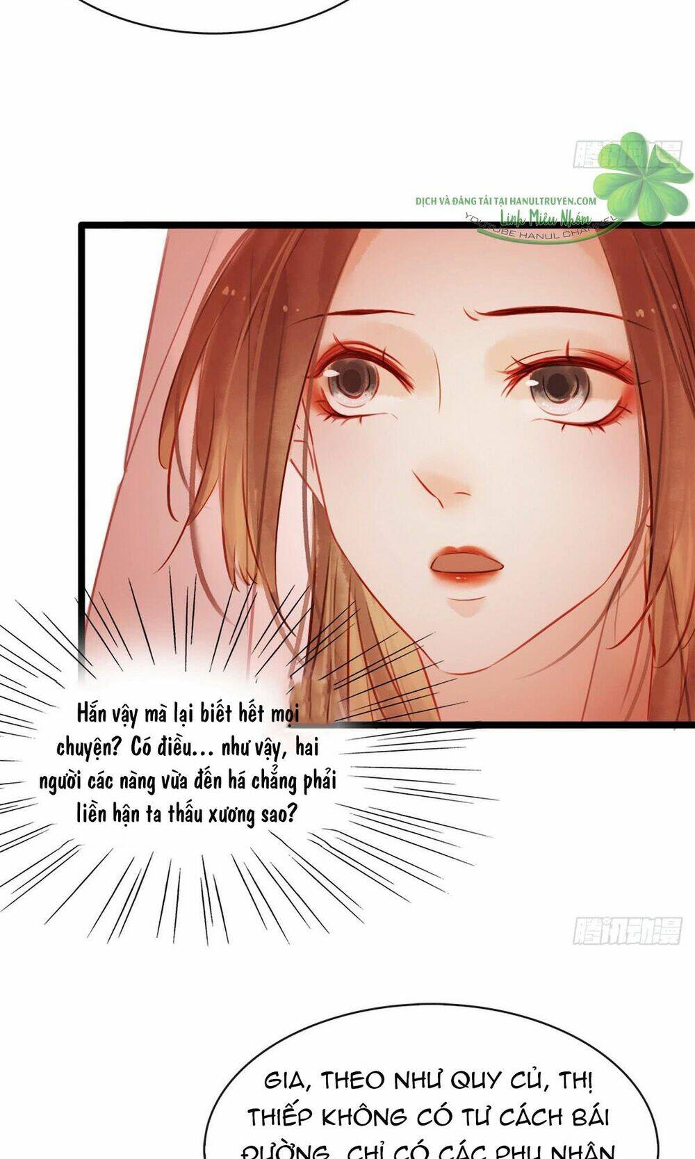 sổ tay xoay người của thị thiếp chapter 3.2 15