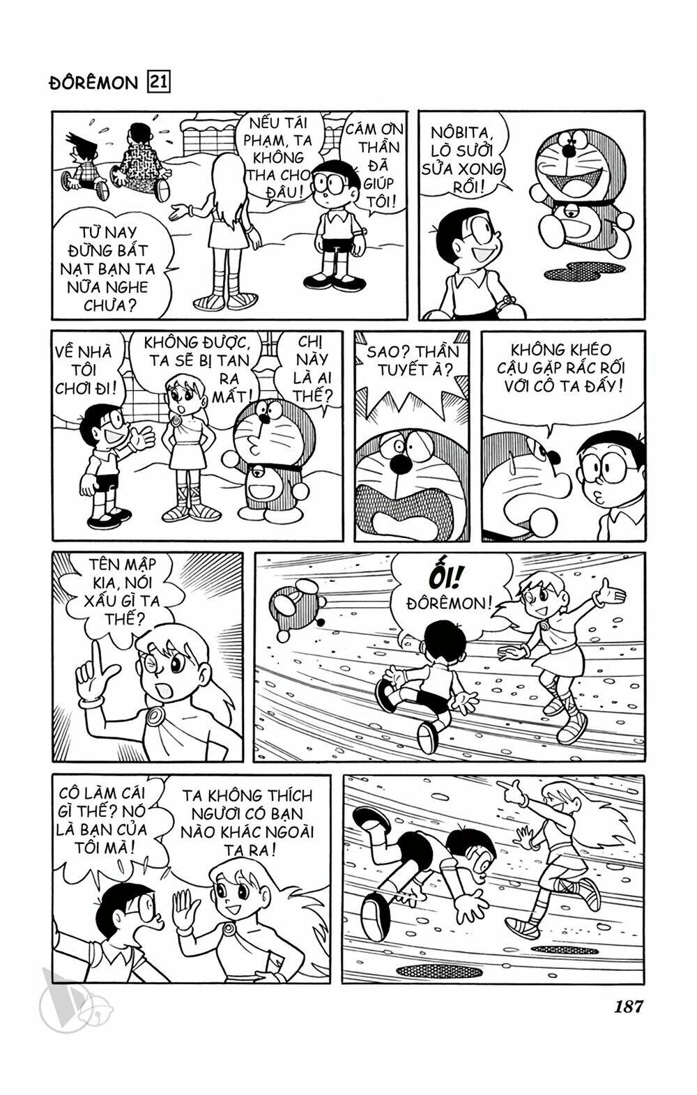 doraemon chapter 396 7