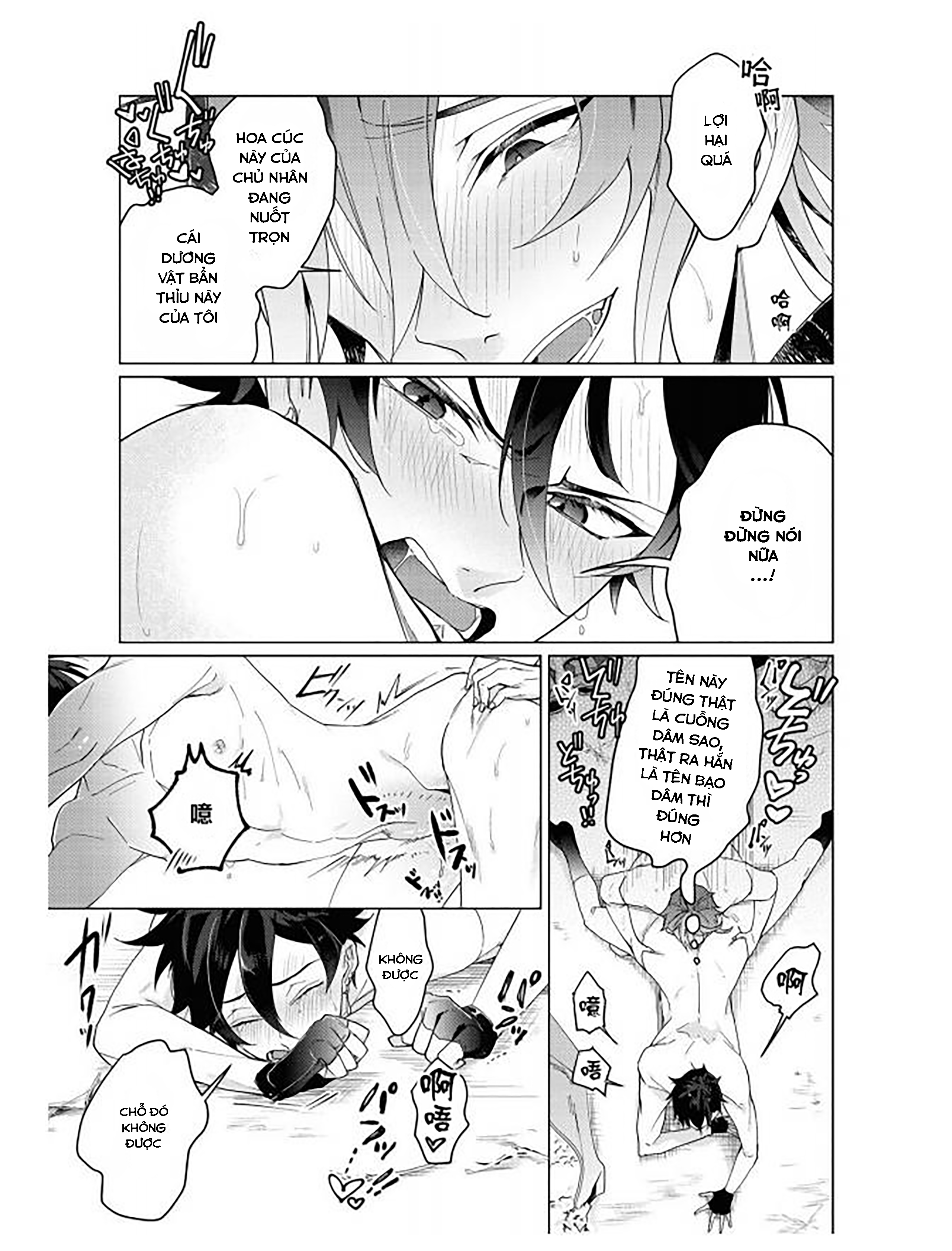 cuộc sống hạnh phúc của tôi sau khi chuyển sinh đến dị dới. - truyện ngắn nhiều phần chapter 8 11