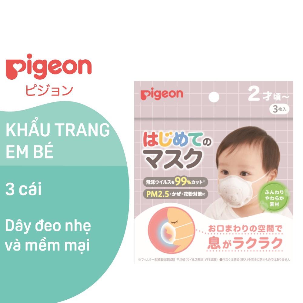 Khẩu trang gấu cho bé Pigeon 3 lớp, khẩu trang trẻ em kháng khuẩn 12m
