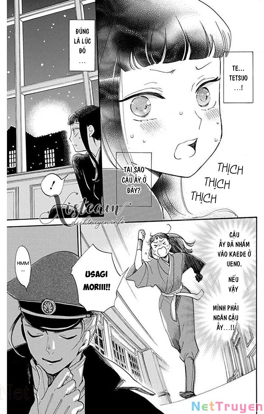 nin koi chapter 25 4