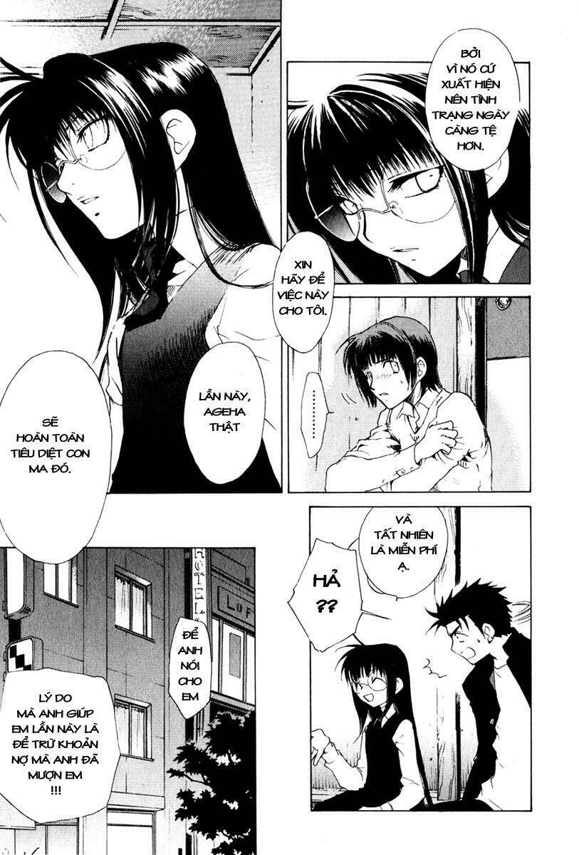 butterfly chapter 16 8