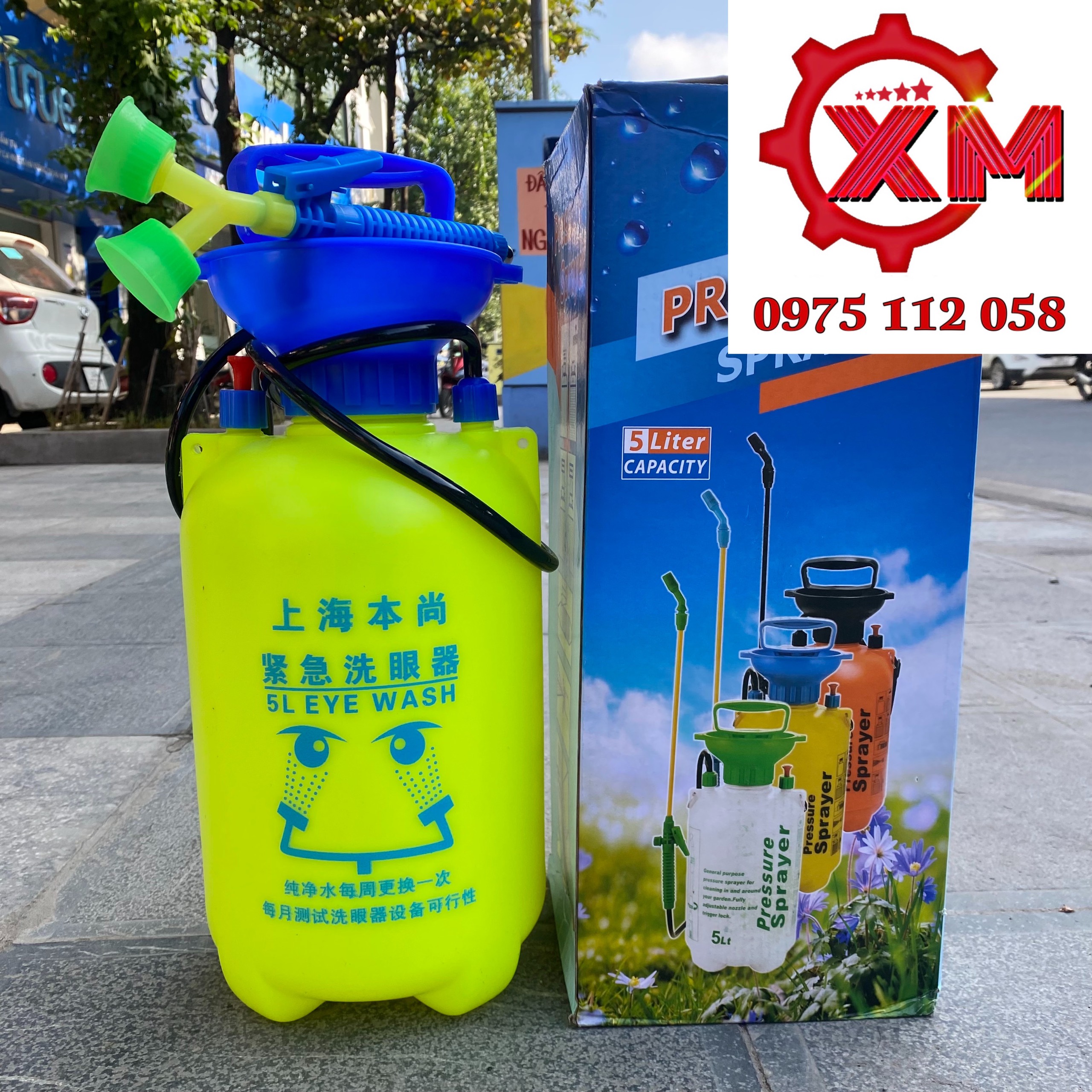 Bình rửa mắt khẩn cấp di động loại 5L