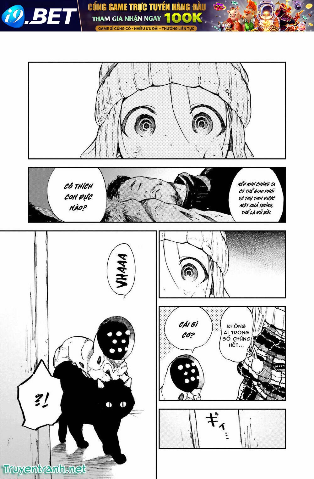 ogeha chapter 12.5 3