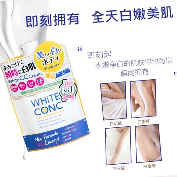 Sữa dưỡng thể trắng da White Conc Body CC Cream 200g (BAN NGÀY) [Ảnh thật]