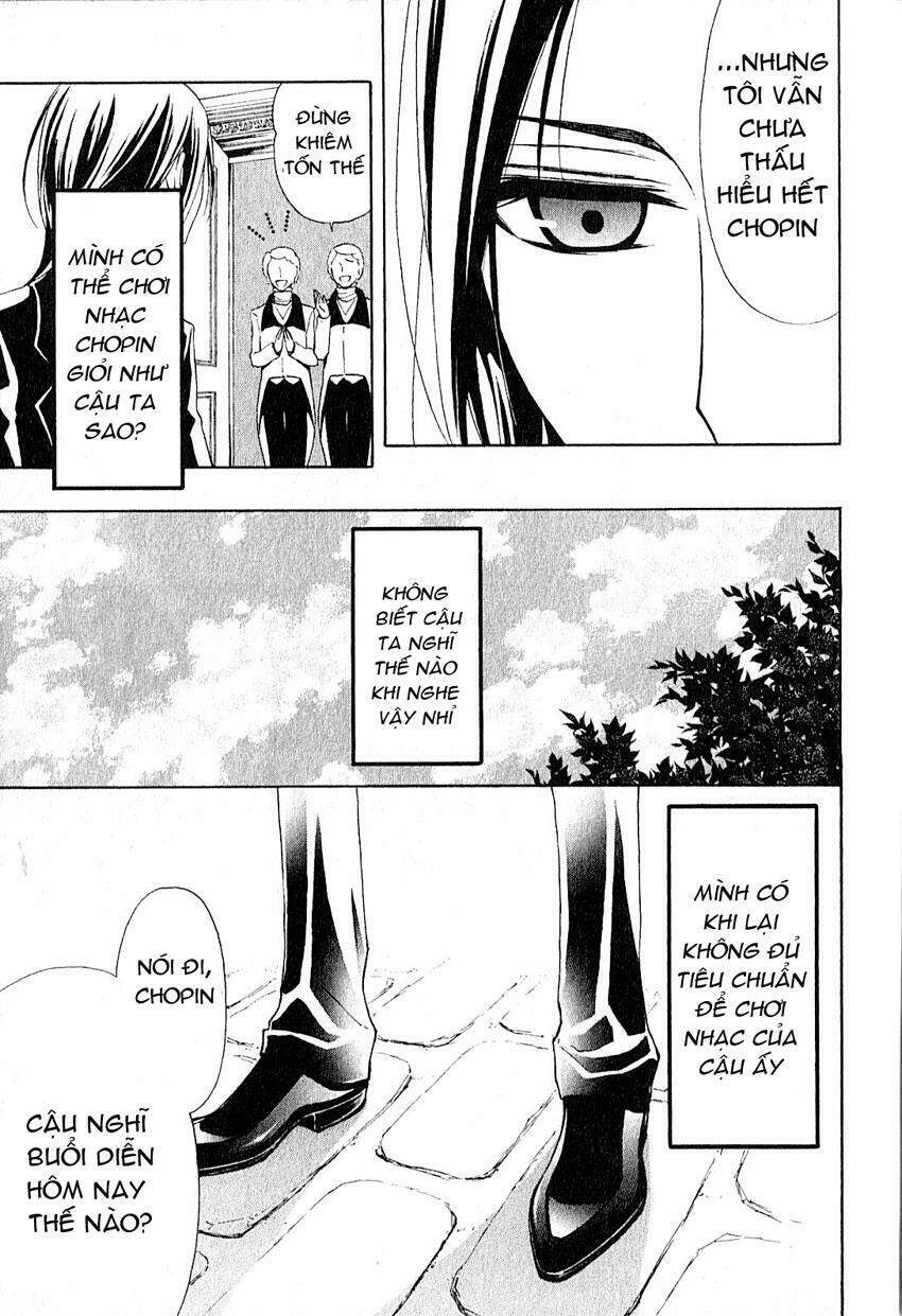 boku no chopin chapter 1 8