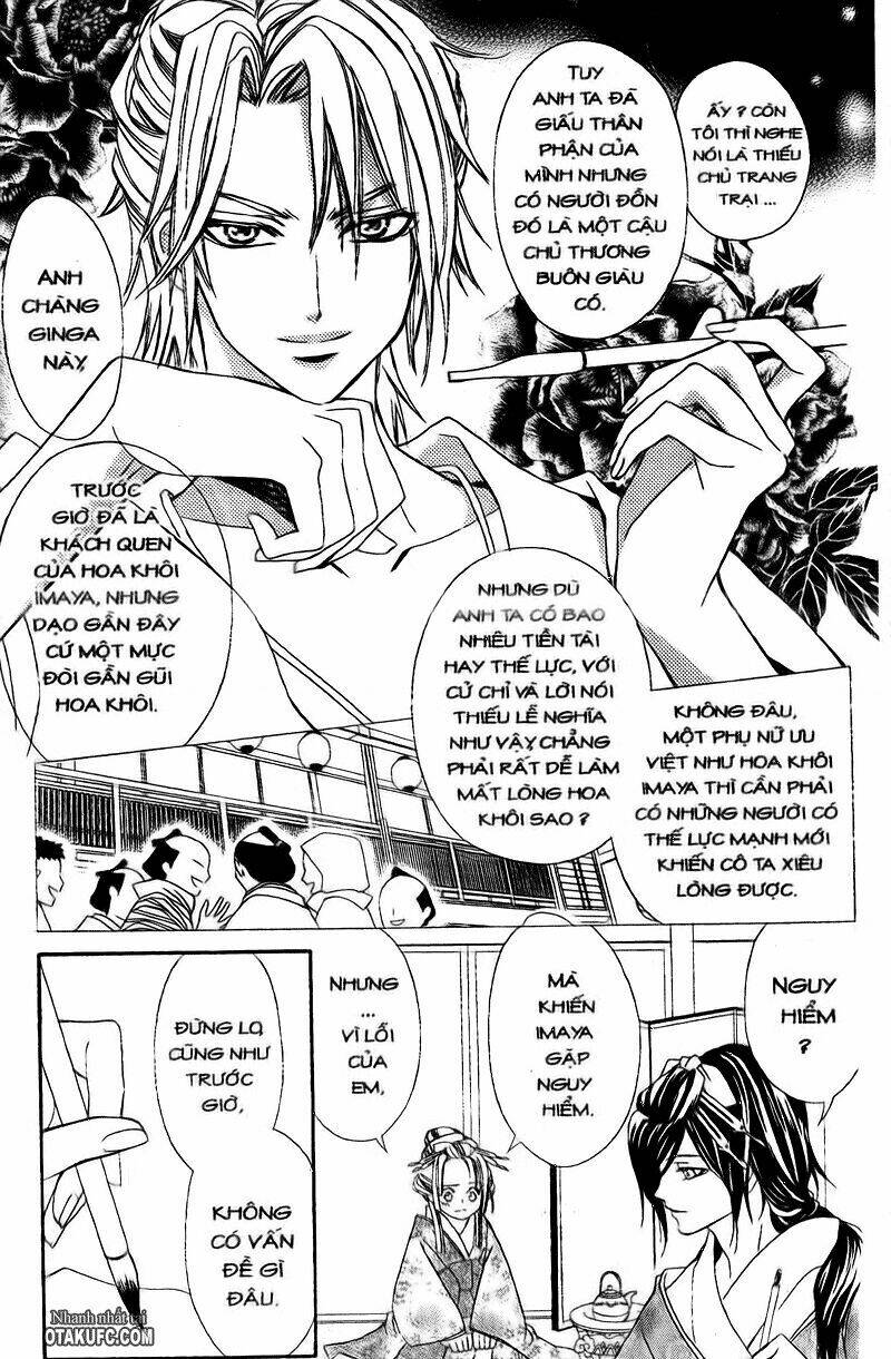 oiran girl chapter 2 11