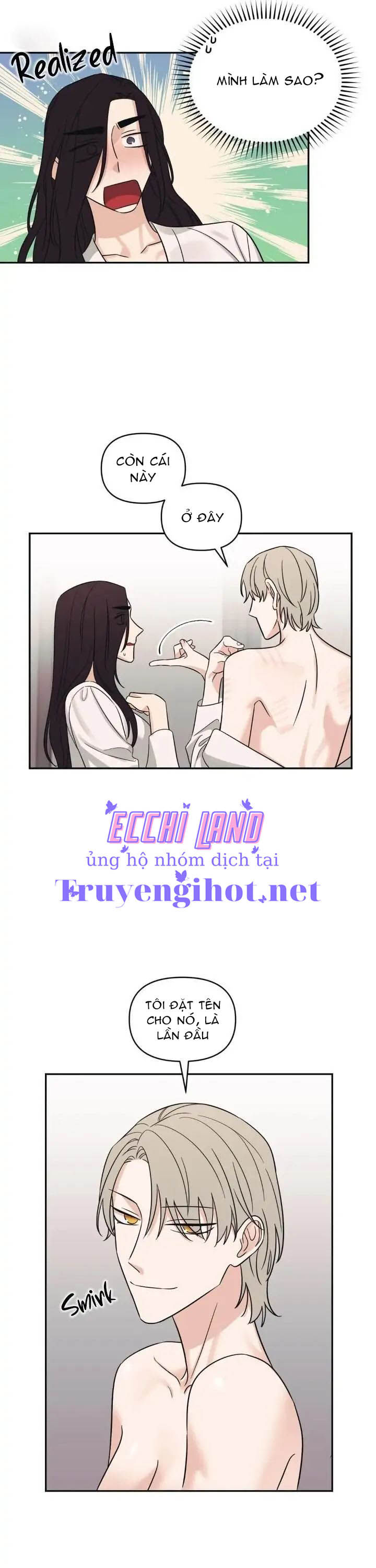 ra khỏi nhà tôi ngay! chapter 22.1 13