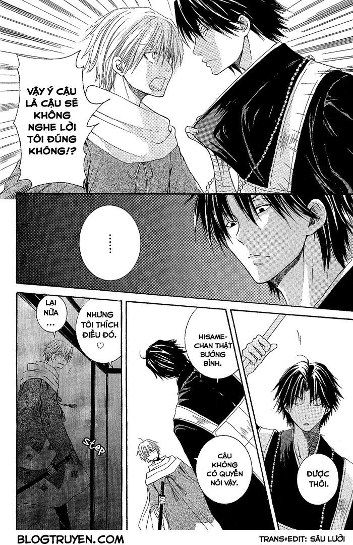 toukaidou hisame chapter 1 35