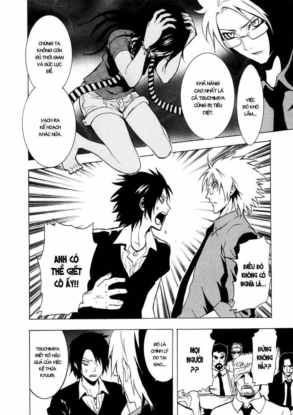 ga-rei chapter 31 22