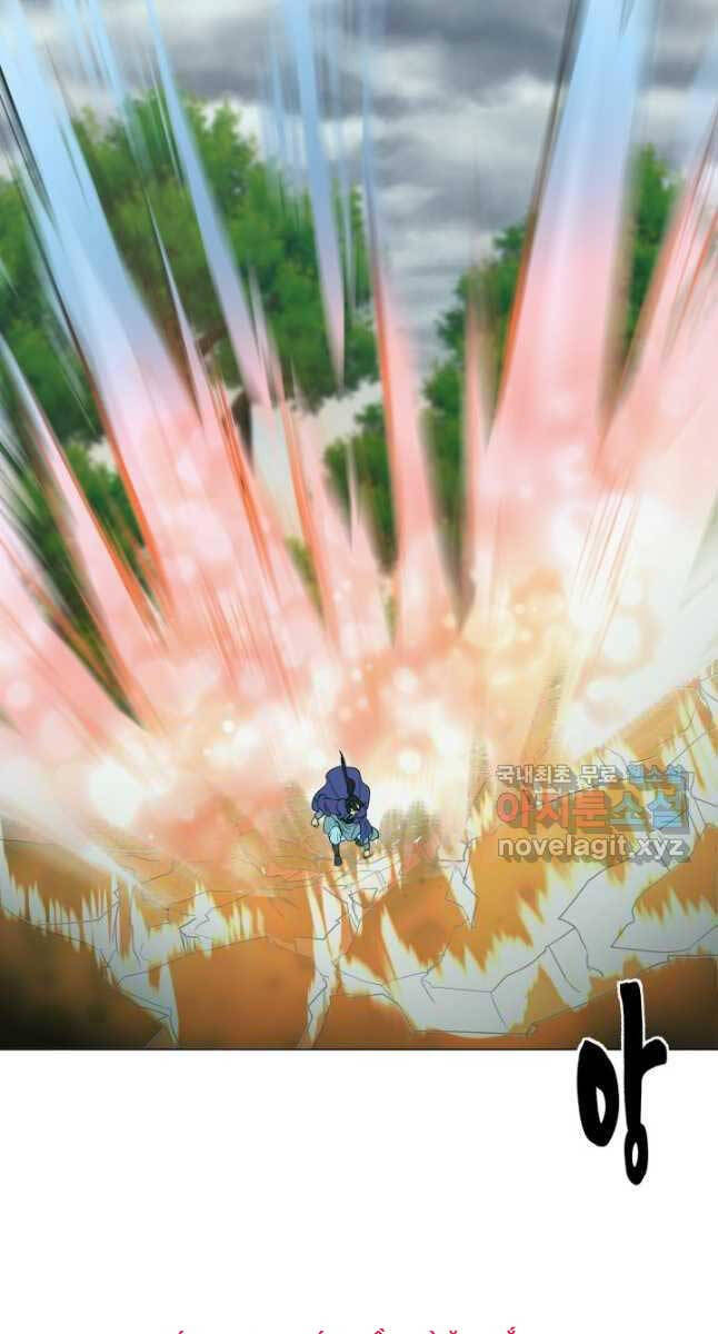 bậc thầy phép thuật ở thế giới võ lâm chapter 25.2 25