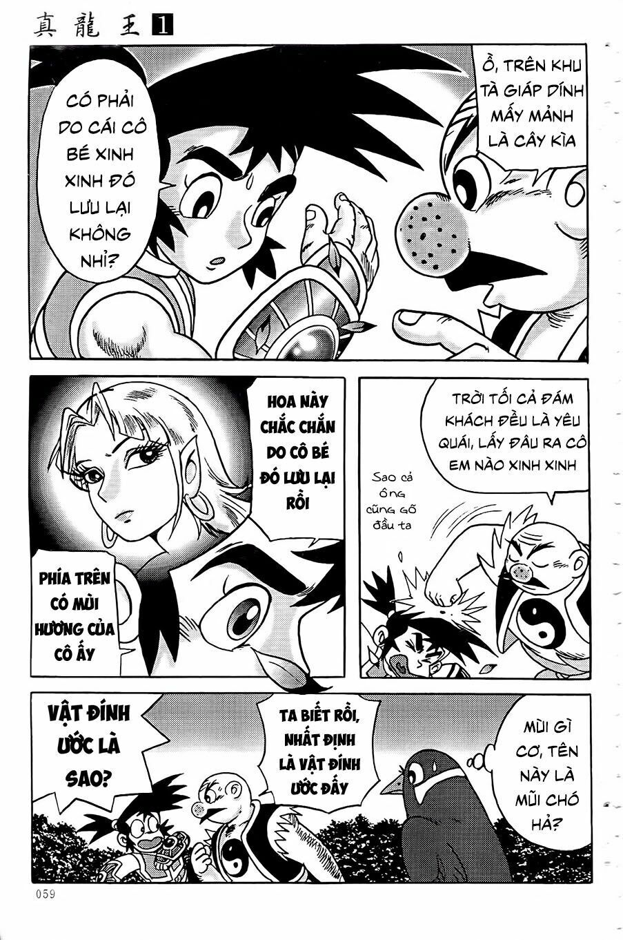 chân long vương chapter 2.1 15