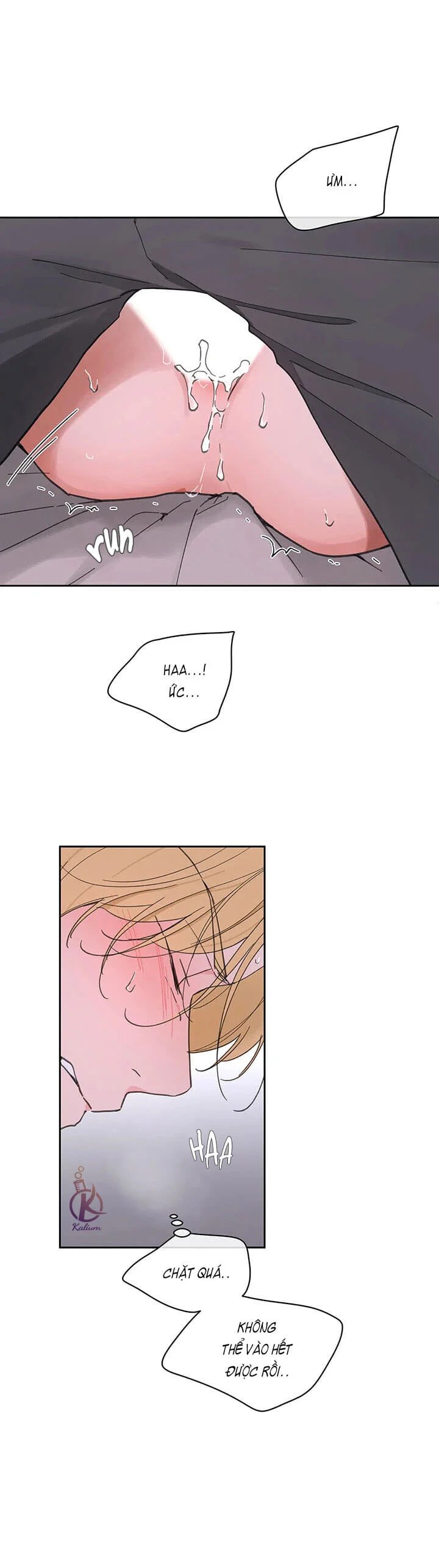 tâm tư của ju in chapter 70 13