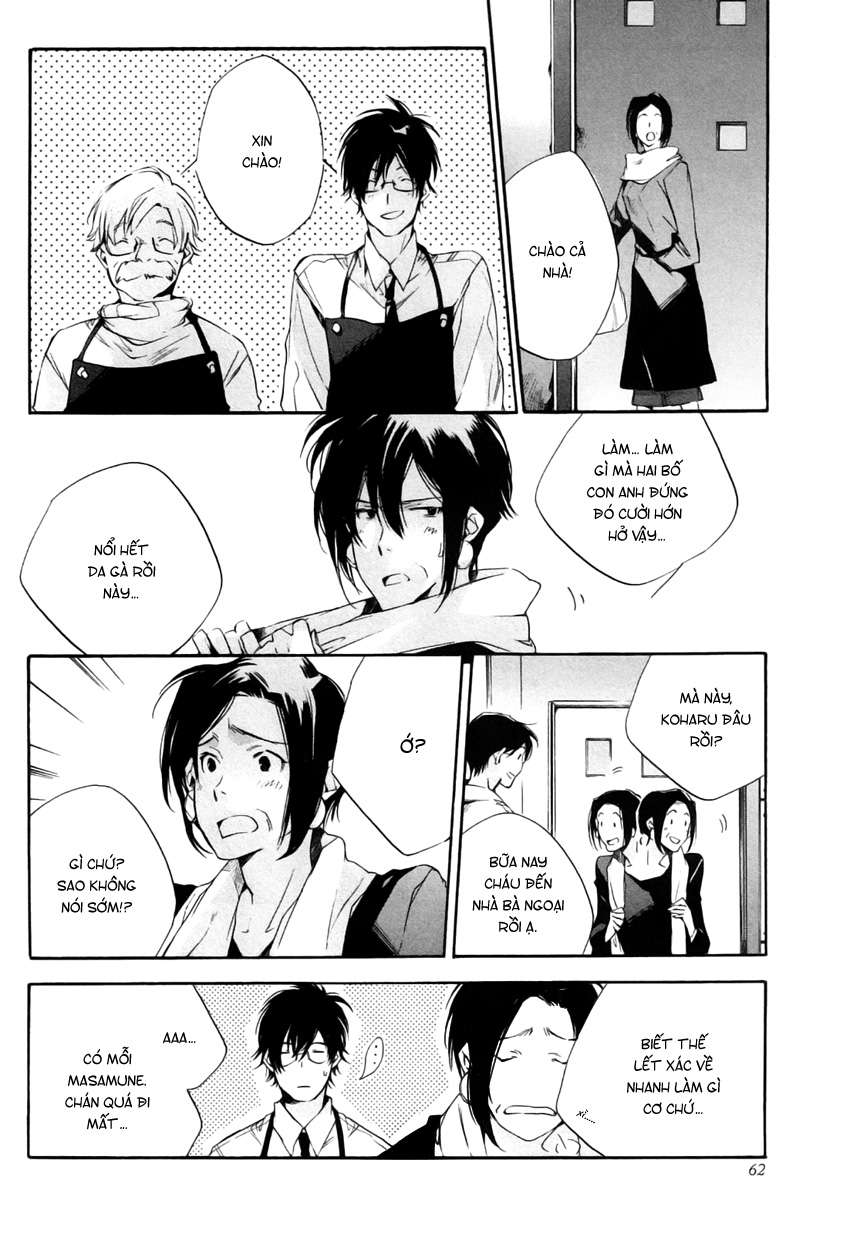 my girl chapter 21 14