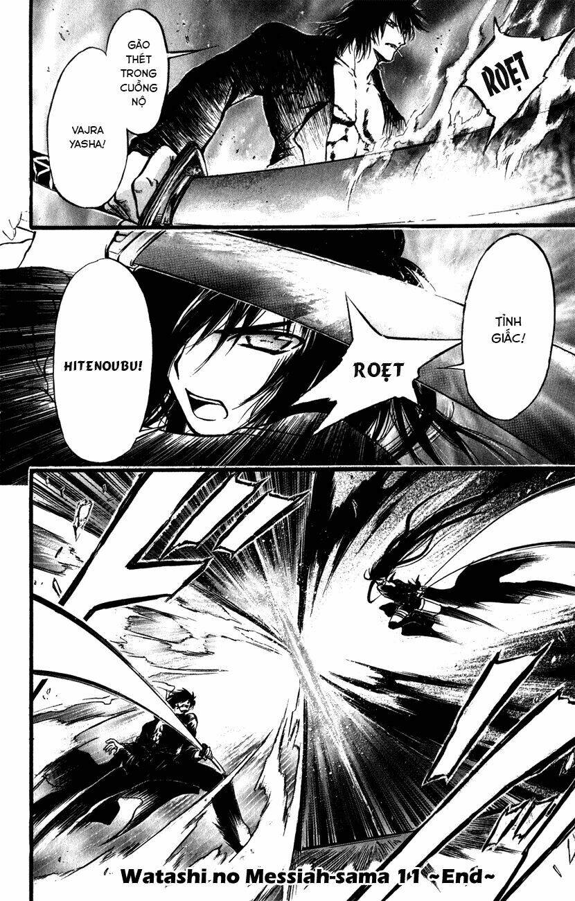 watashi no messiah-sama chapter 50 36