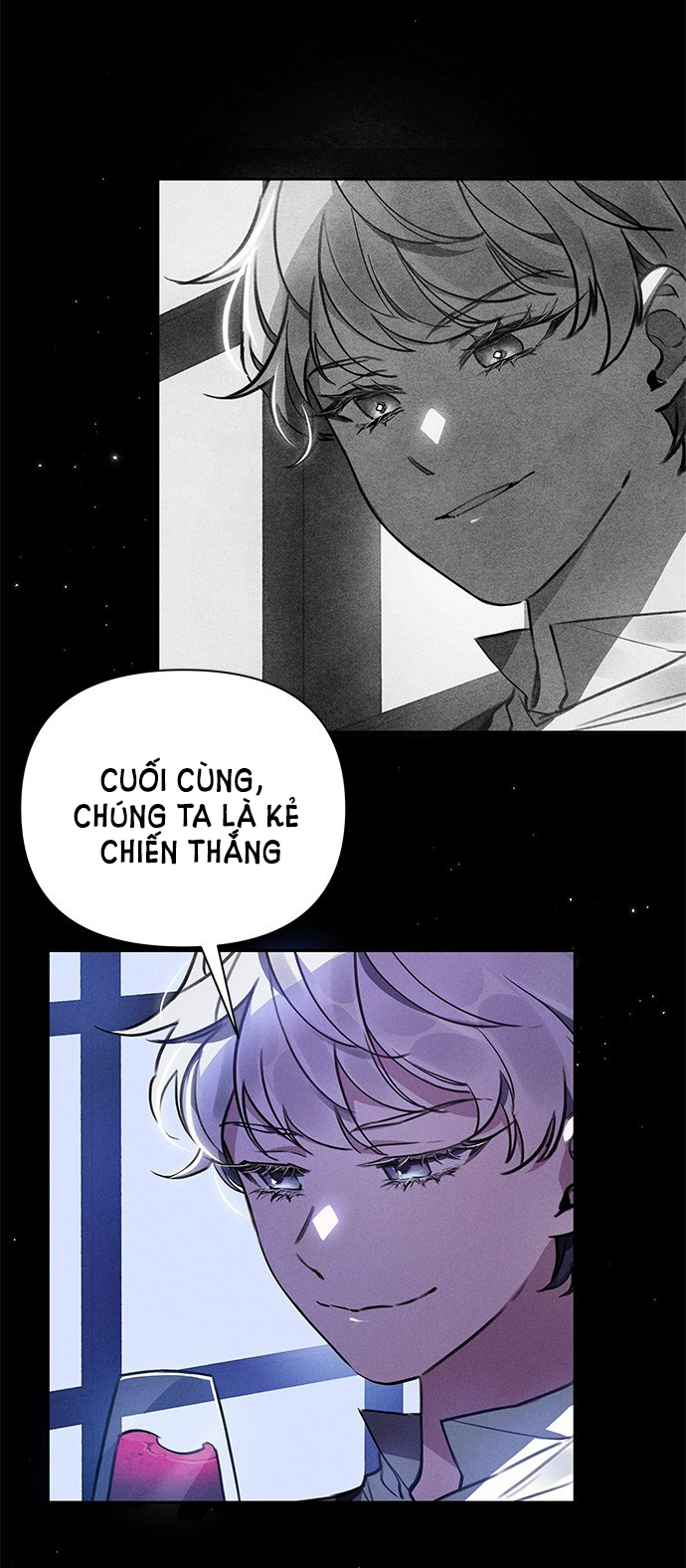 ôi kẻ thù không đội trời chung thân ái của tôi chapter 1 7