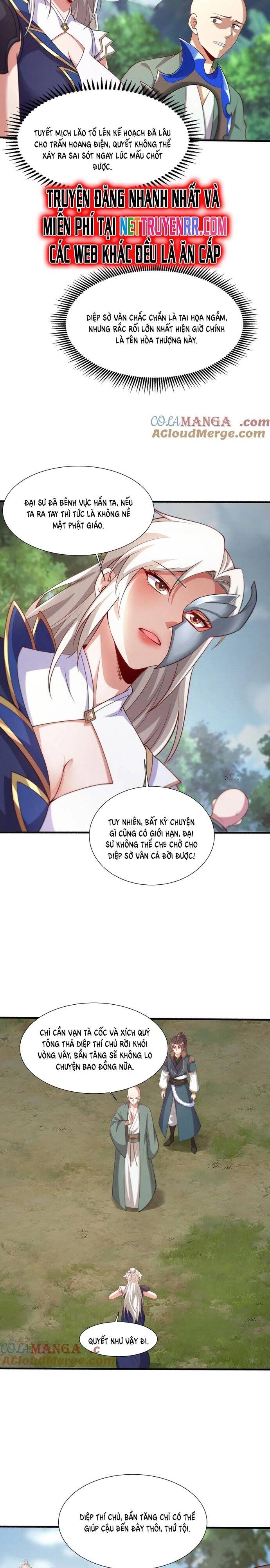 valkyria nainen kikan chapter 63 6