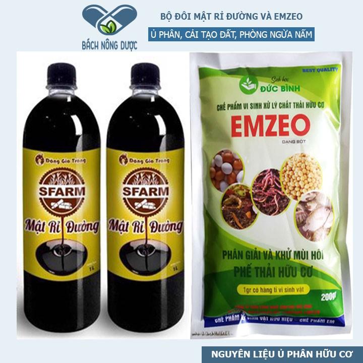 Bộ Đôi 2 Mật Rỉ Đường SFARM và Vi Sinh Emzeo Dùng Để Nuôi Cấy Vi Sinh Ủ Phân Bón, Rác Thải Hữu Cơ, Đậu Nành, Phân Cá