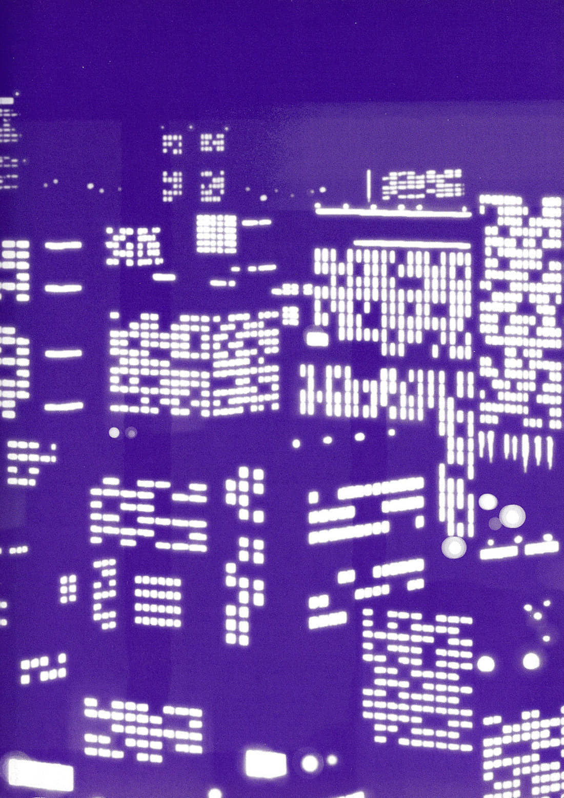 kobamanai otoko chapter 1 4