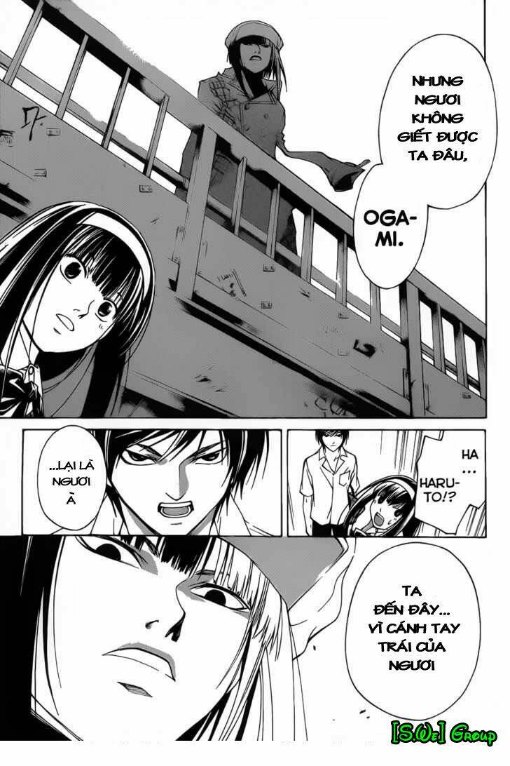 code breaker chapter 89 18