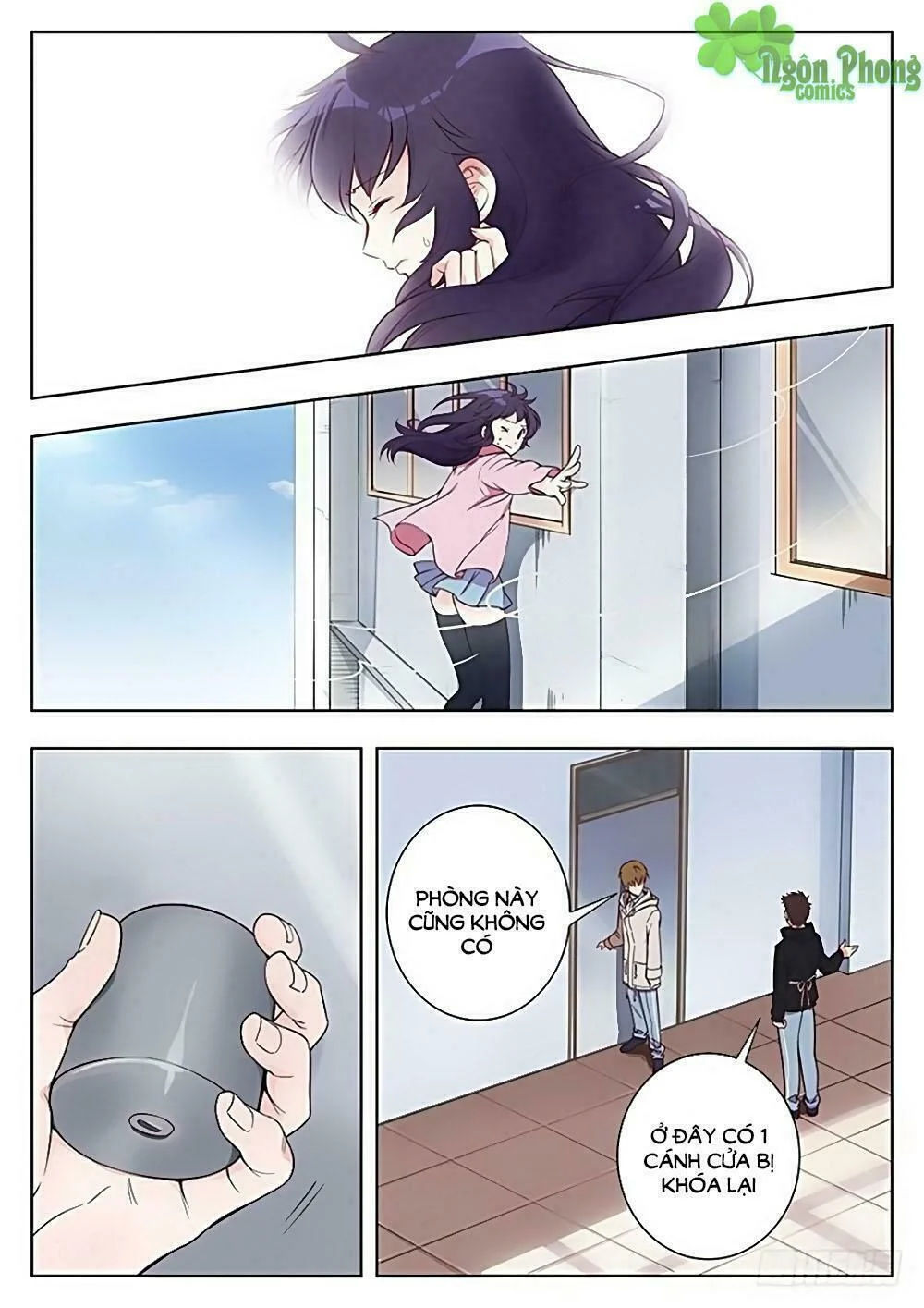 luyến ái 1/2 chapter 22 15