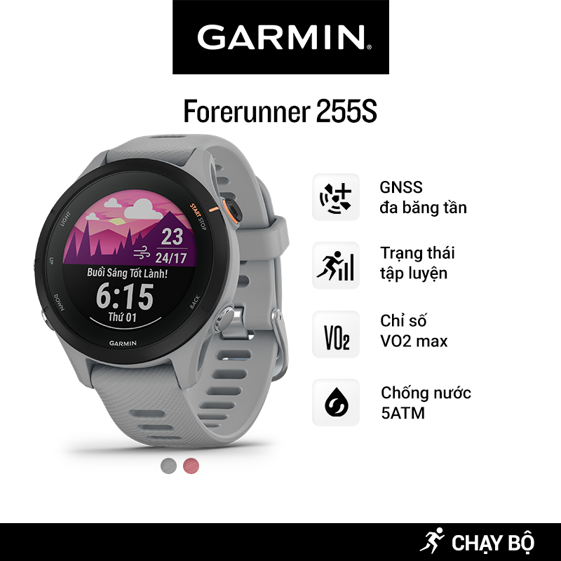 Đồng Hồ Thông Minh Garmin Forerunner 255S Basic GPS (Light Pink/ Power Grey) - Hàng Chính Hãng