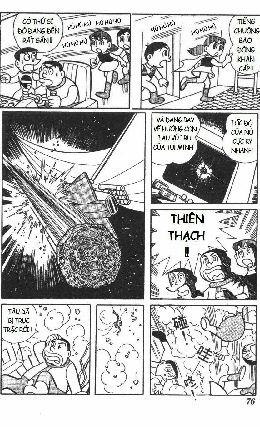 mikio & mikio chapter 7 10