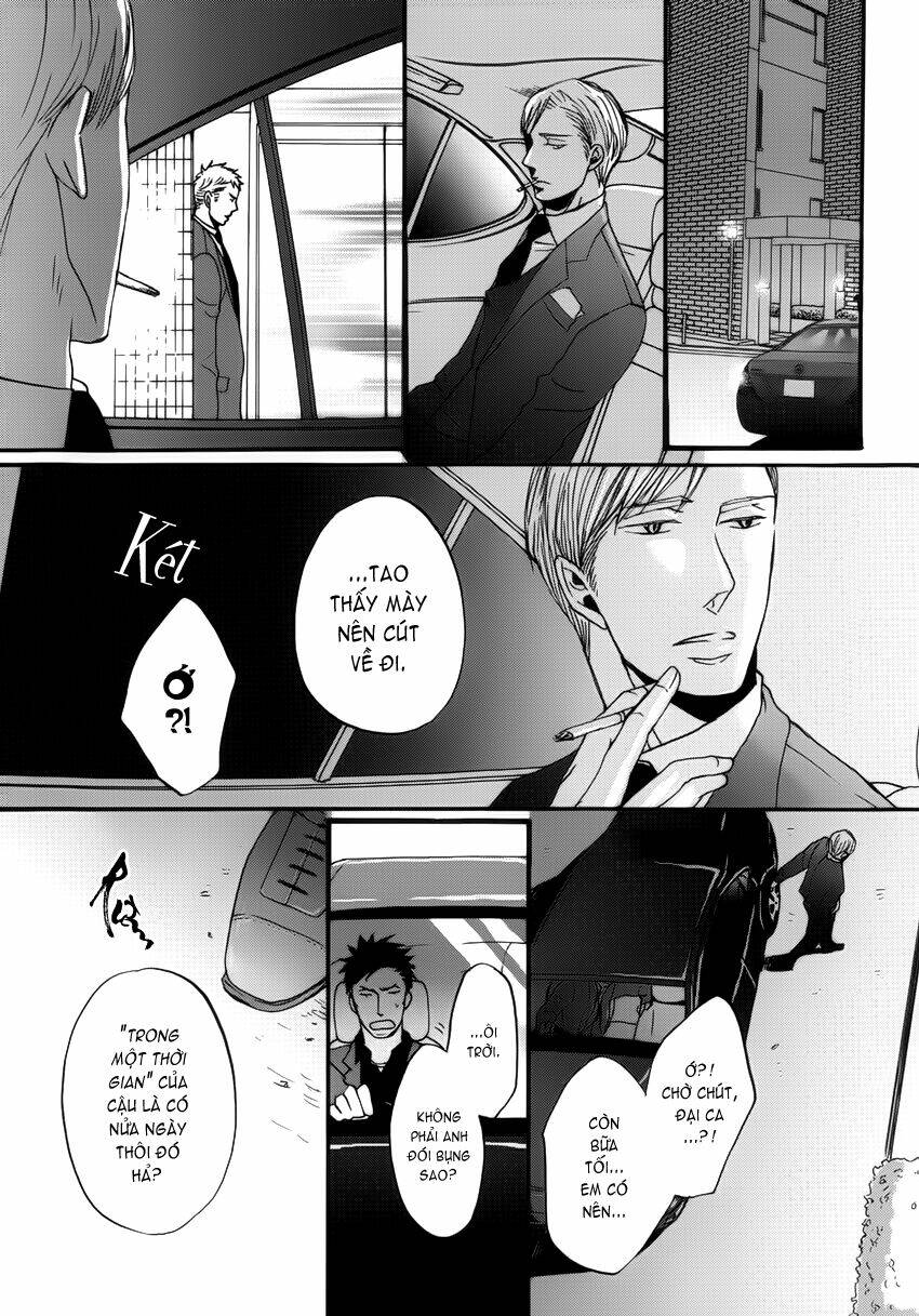 saezuru tori wa habatakanai chapter 3 20