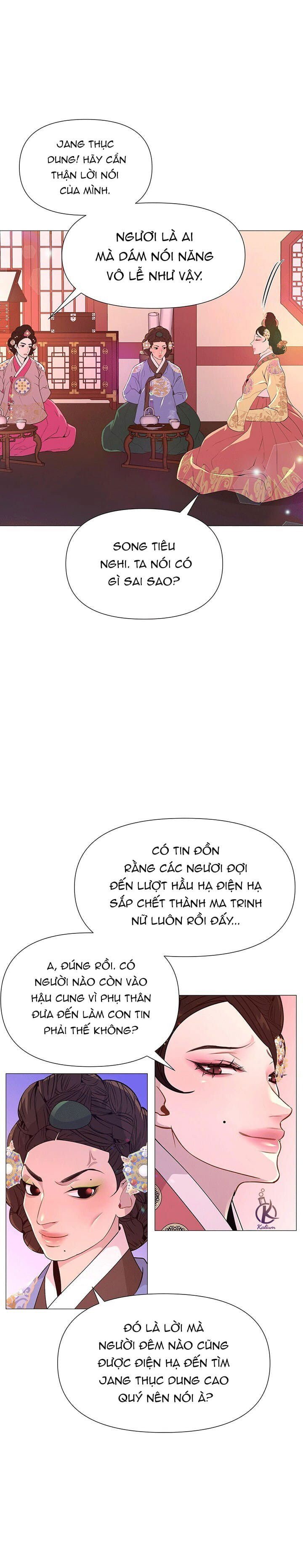 dạ xoa hoá diễn ký chapter 19 20