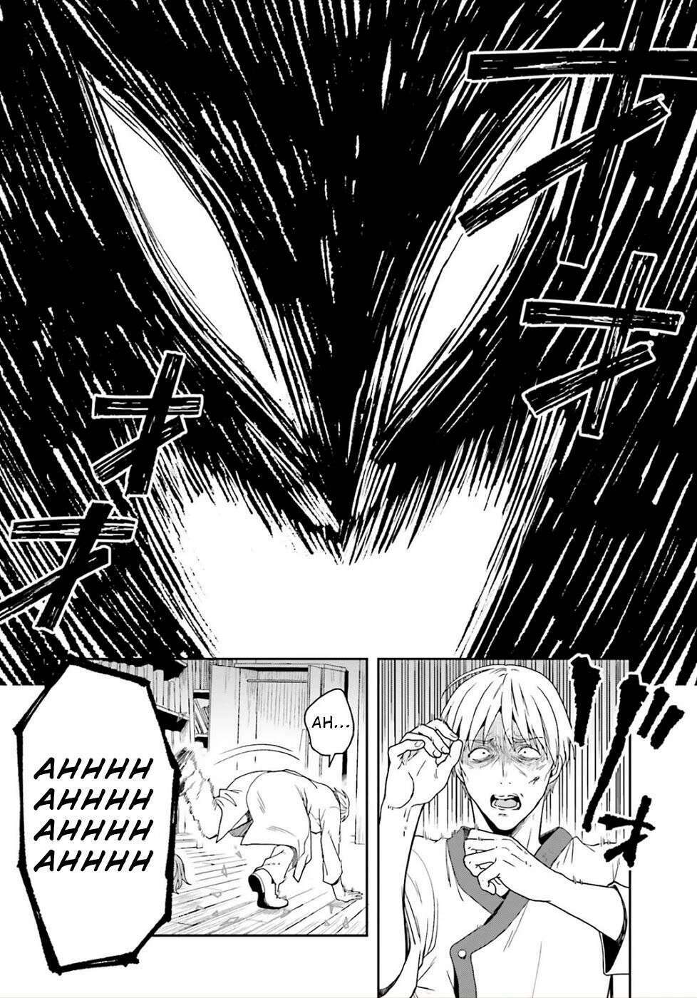 midarana kakyou ni su kuu mono chapter 23 14