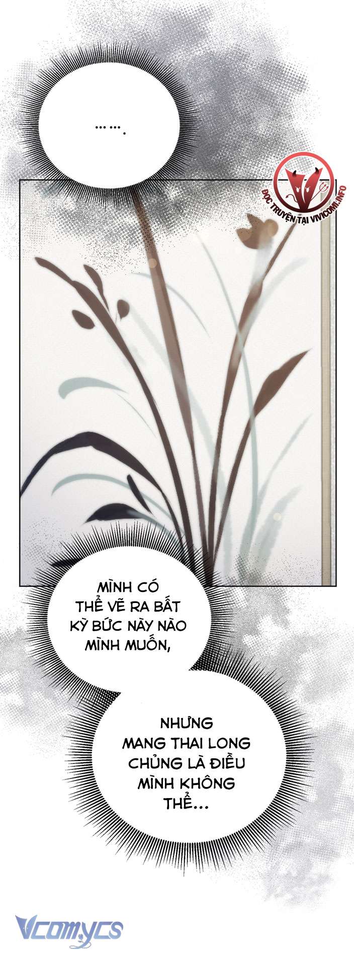 [18+] tiết học bí mật của trung điện chapter 1 46