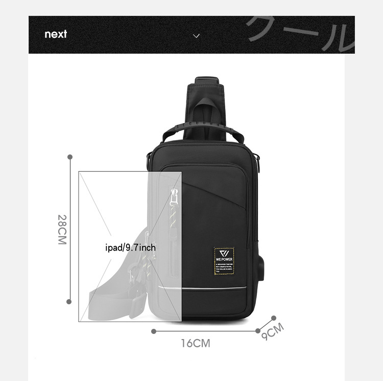 Túi đeo chéo vai nam tích hợp cổng sạc USB đa năng nhiều ngăn đựng vải cao cấp chống nước chống trộm thời trang 5807