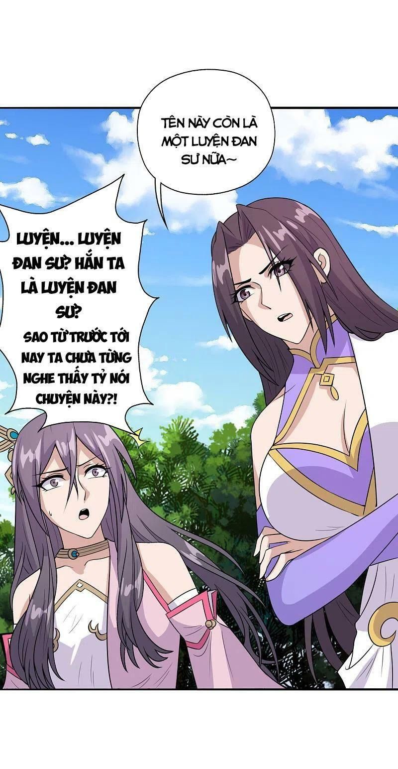 tiên võ đế tôn chapter 193 26