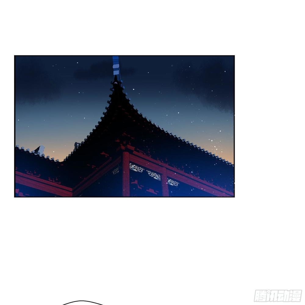 nam tử truyện chapter 11 2