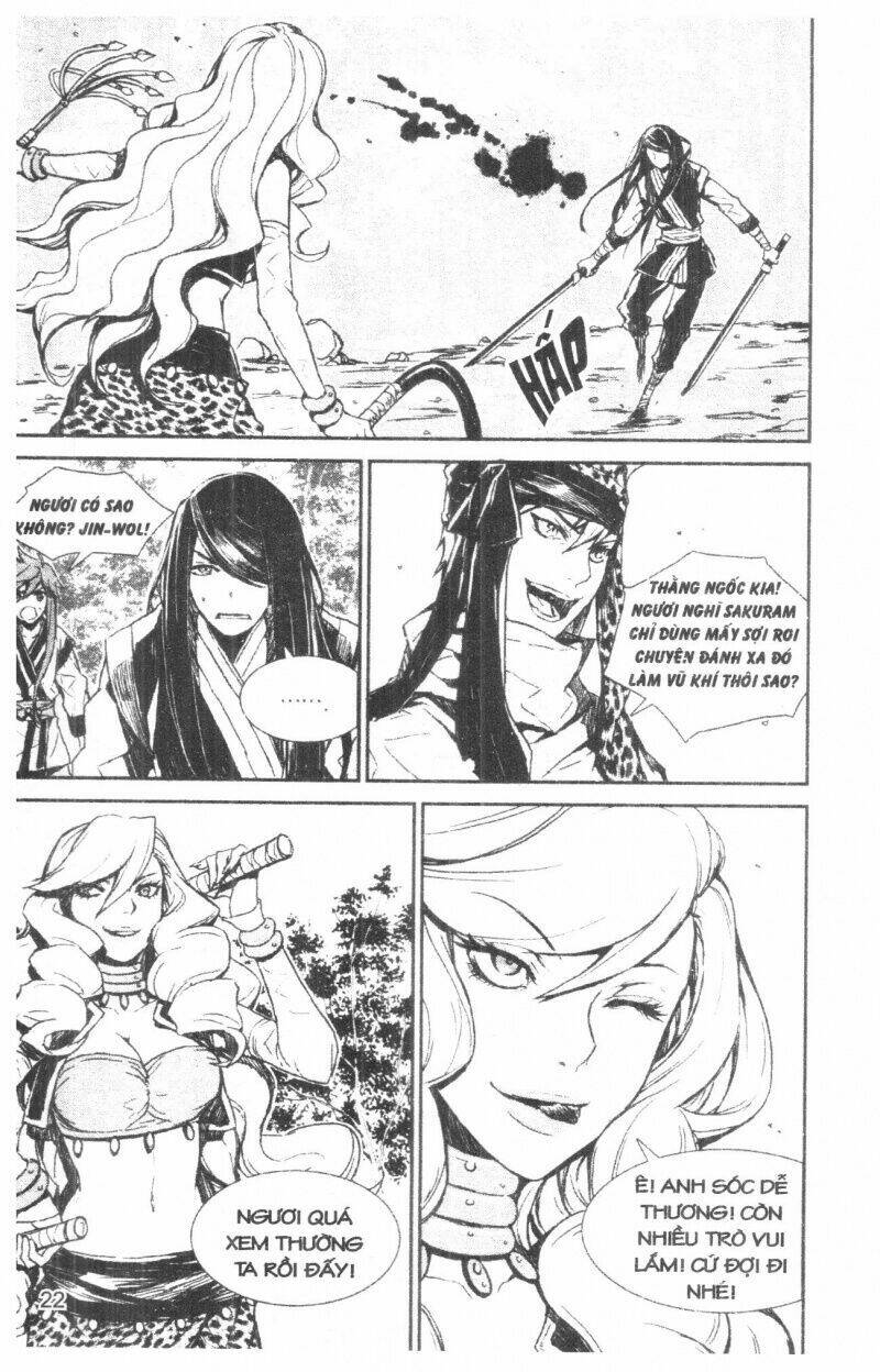 nareusha chapter 3 22