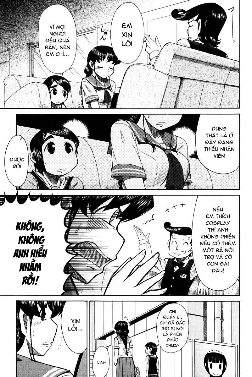 otaku no musume-san chapter 14 17