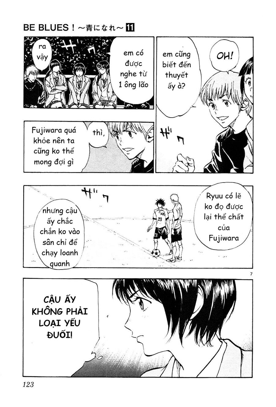 be blues! - ao ni nare chapter 104 7