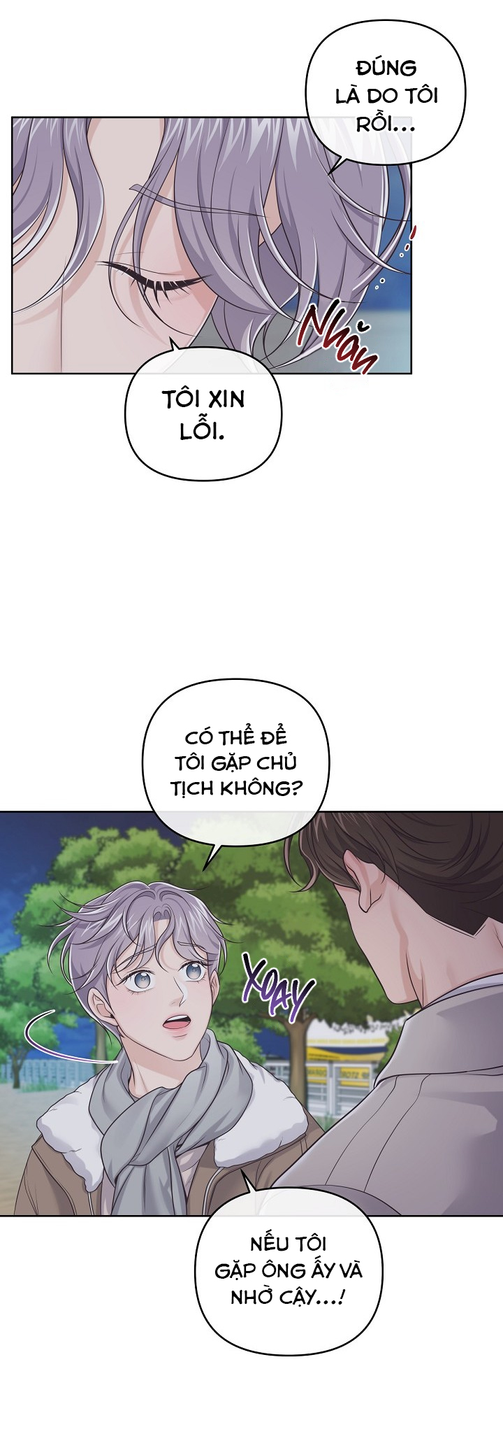 quản gia đáng yêu chapter 56 16