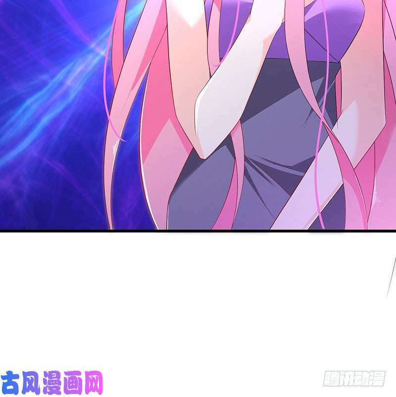 bảy ngày thực cốt hôn ước chapter 47 33