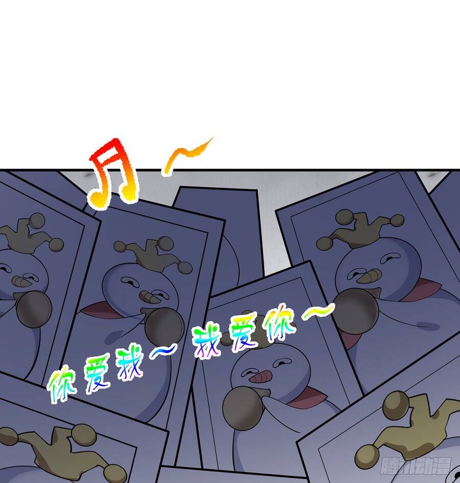 nhặt thuộc tính tại trái đất chapter 20 98