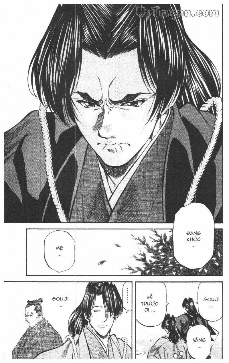 getsu seiki - sayonara shinsengumi chapter 7 184