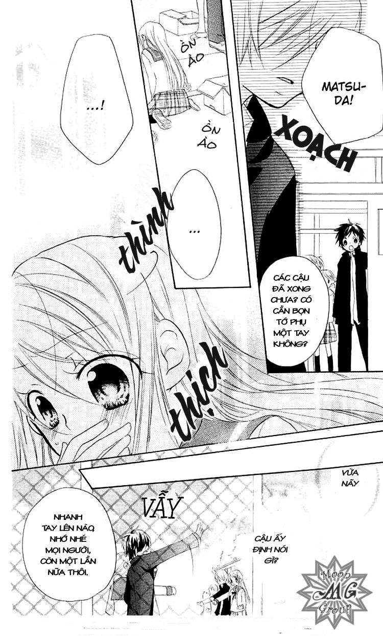 giri koi chapter 3 13