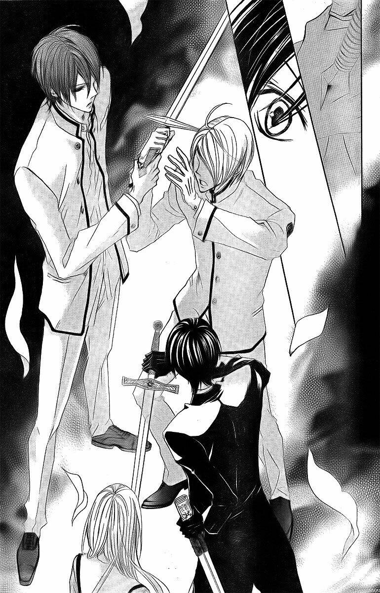 hana no kishi chapter 1 56