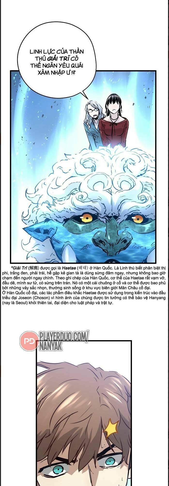 hứa lan chapter 88 17