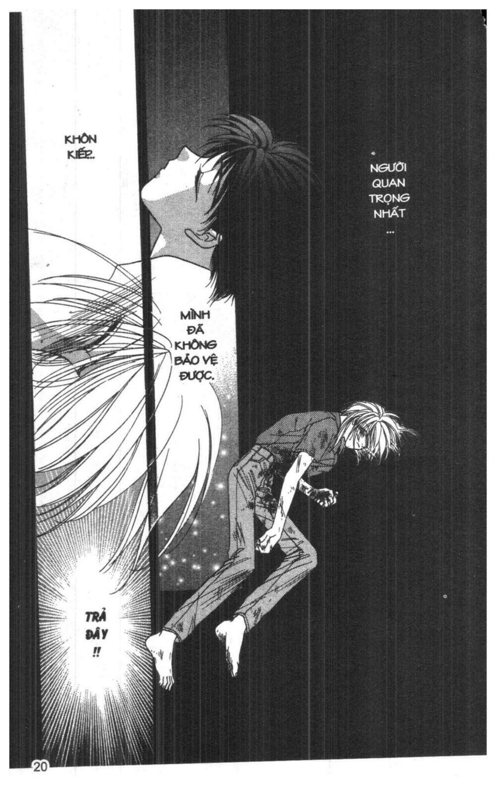 tsuki no umareru yoru chapter 6 19