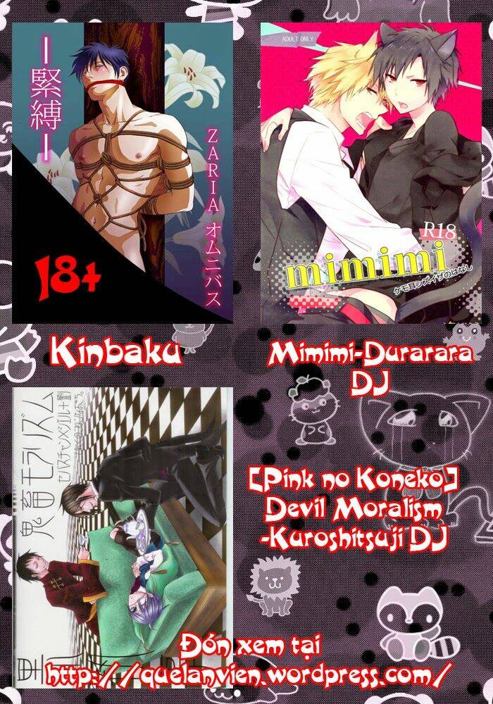 sukijanai kedo aishiteru chapter 10 26