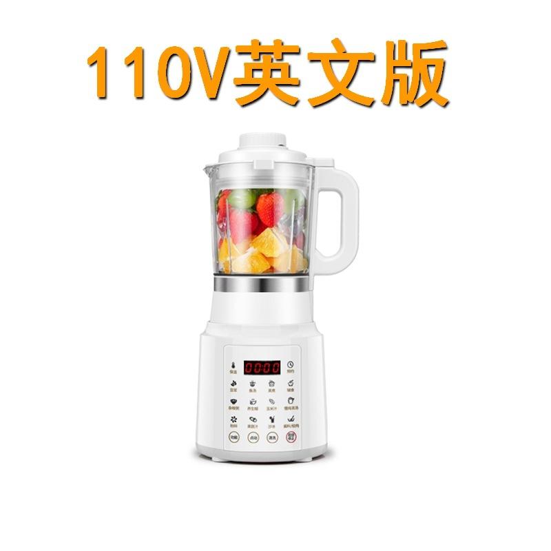 Giao Hàng Nhanh Máy Làm Sữa Đậu Nành Thông Minh 110V Hộ Gia Đình Máy Phá Tường Mini Đa Năng 0.8 Lít Máy Nấu Đậu Nành Miễn Phí Bộ Lọc