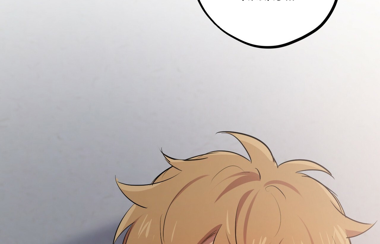 đàn thỏ của habibi chapter 19 34